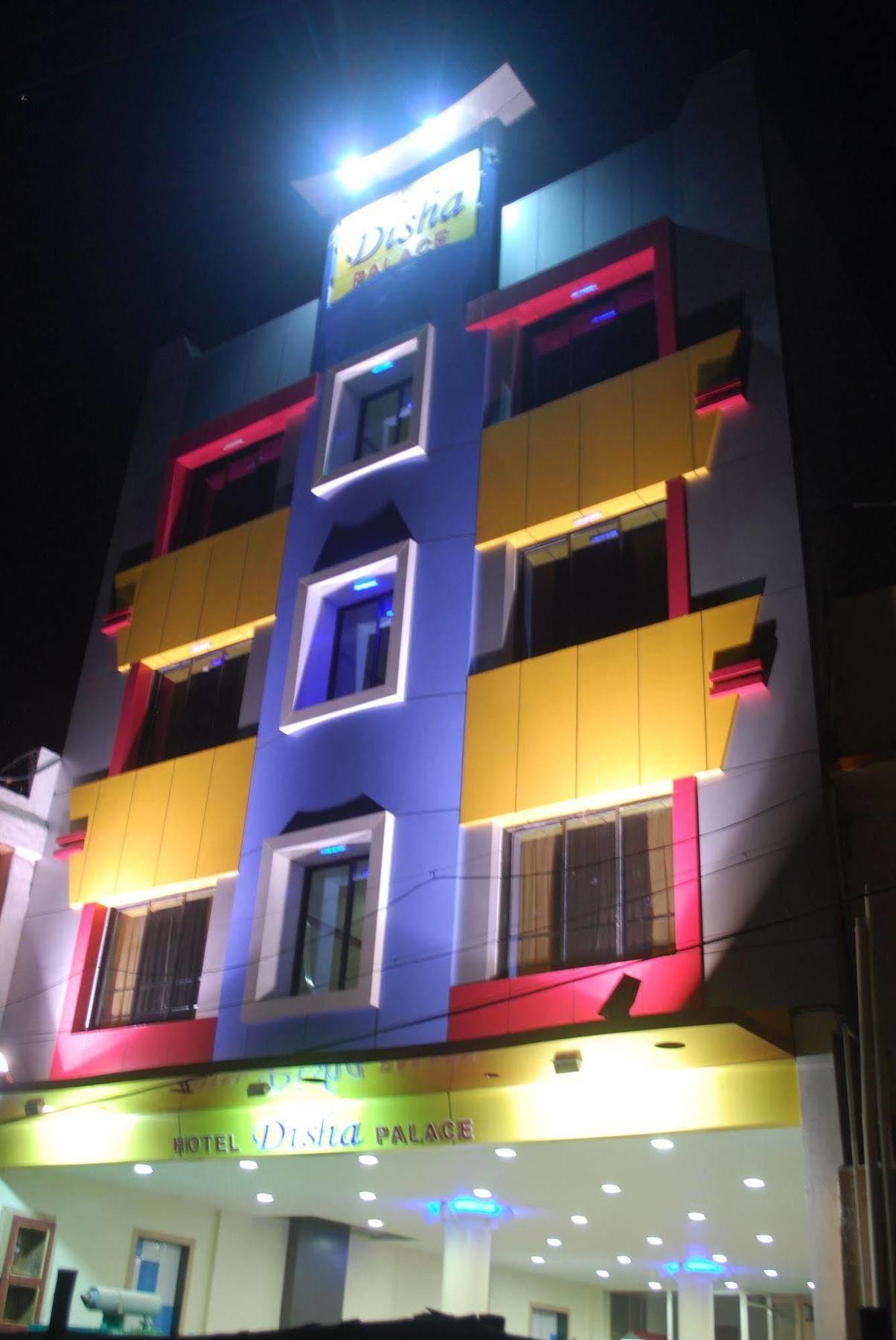 Hotel Disha Palace Shirdi Extérieur photo