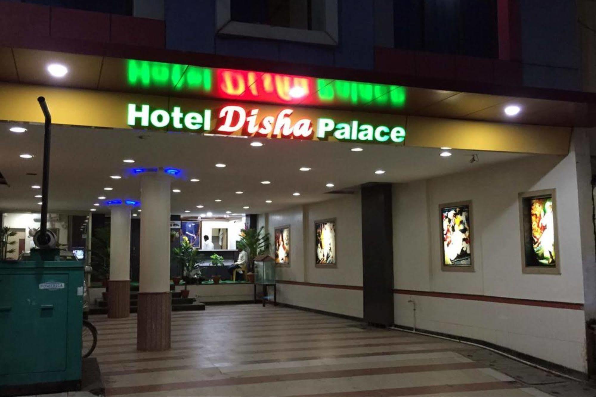 Hotel Disha Palace Shirdi Extérieur photo