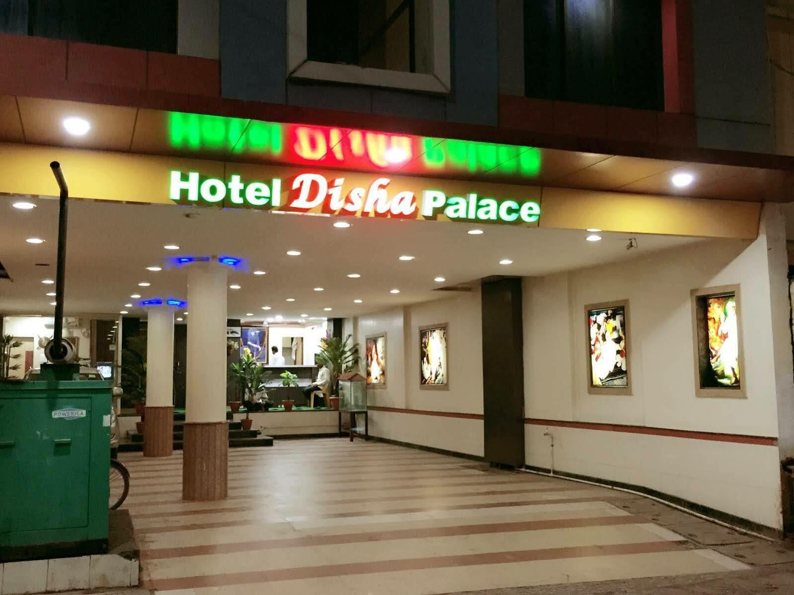 Hotel Disha Palace Shirdi Extérieur photo